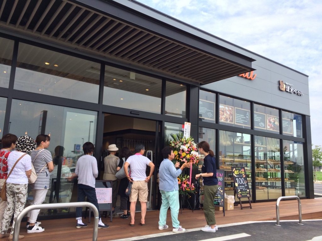 【お知らせ】7月28日 鎌倉ベーカリー 本庄早稲田店　オープン！